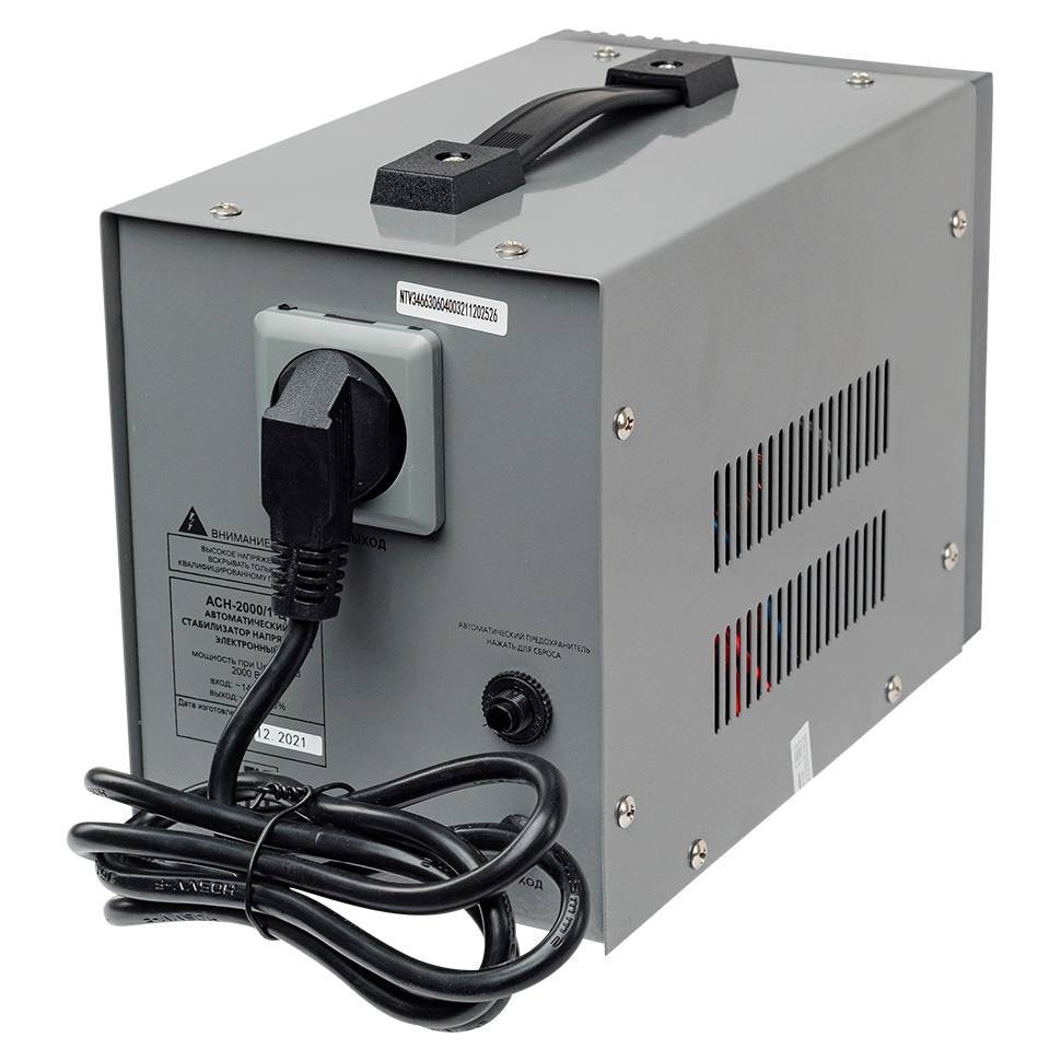 Стабилизатор напряжения Ресанта АСН-2000/1-Ц релейный 2 кВт