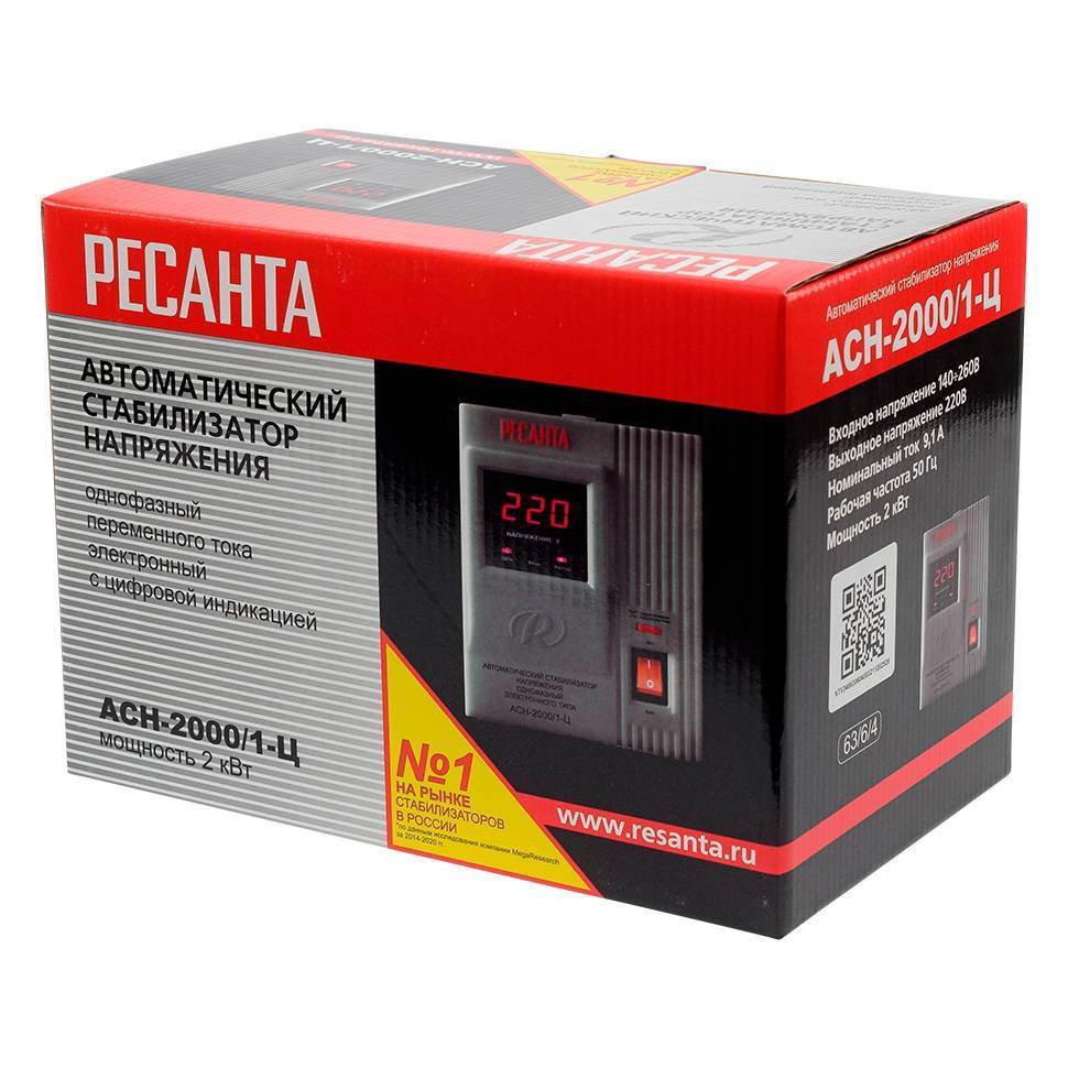Стабилизатор напряжения Ресанта АСН-2000/1-Ц релейный 2 кВт
