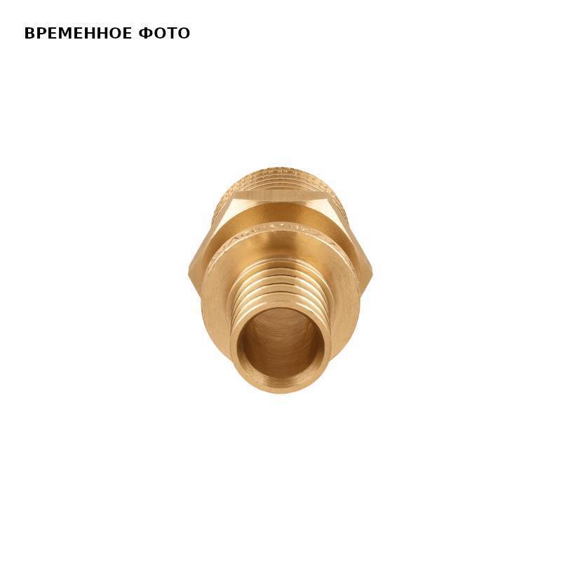 Муфта аксиальная Pro Aqua 20x1/2 НР латунь AX1702012