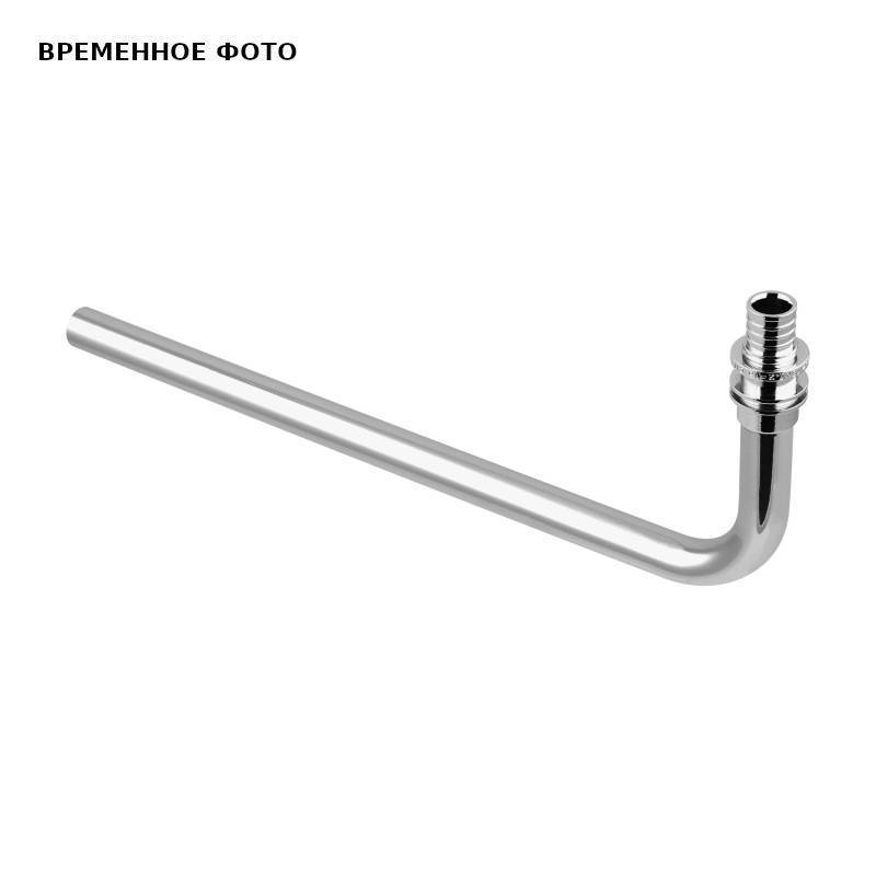 Угольник с трубкой аксиальный Millennium 20х15 мм L=250 мм AX720250