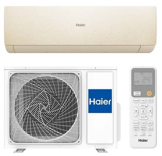 Кондиционер сплит-система Haier Stellar Inverter AS70SHP1HRA-C / 1U70SHP1FRA инверторная шампань AS70SHP1HRA-C / 1U70SHP1FRA