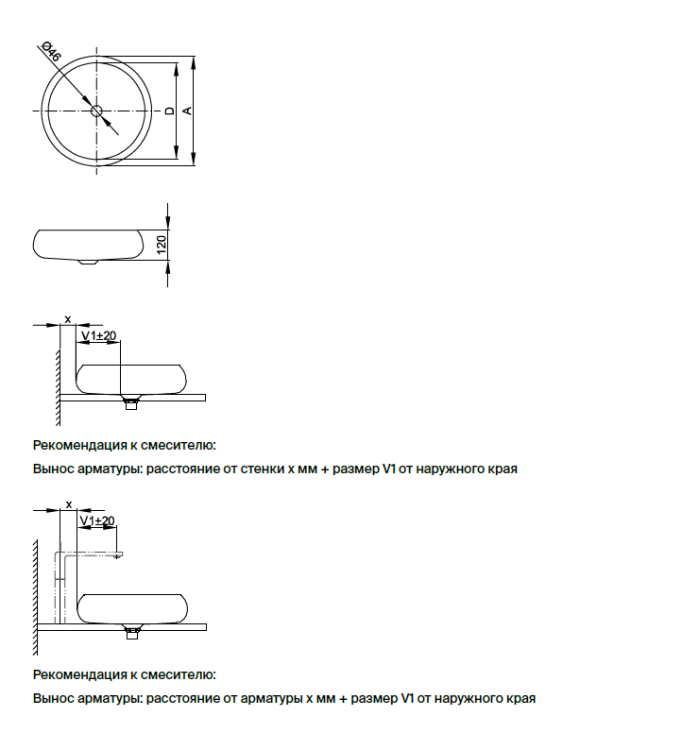 Раковина-чаша Bette BetteCraft 450х450х120 мм накладная BetteGlasur Plus цвет Forest A241-791 PW