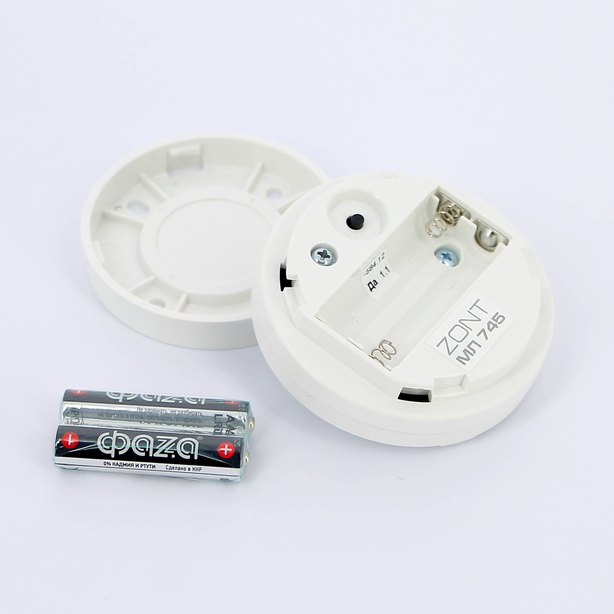 Радиодатчик температуры и влажности ZONT МЛ-745 ML00004439