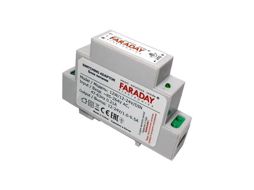 Блок питания на DIN-рейку Faraday 12Вт 12-24В 12W/12-24V/DIN