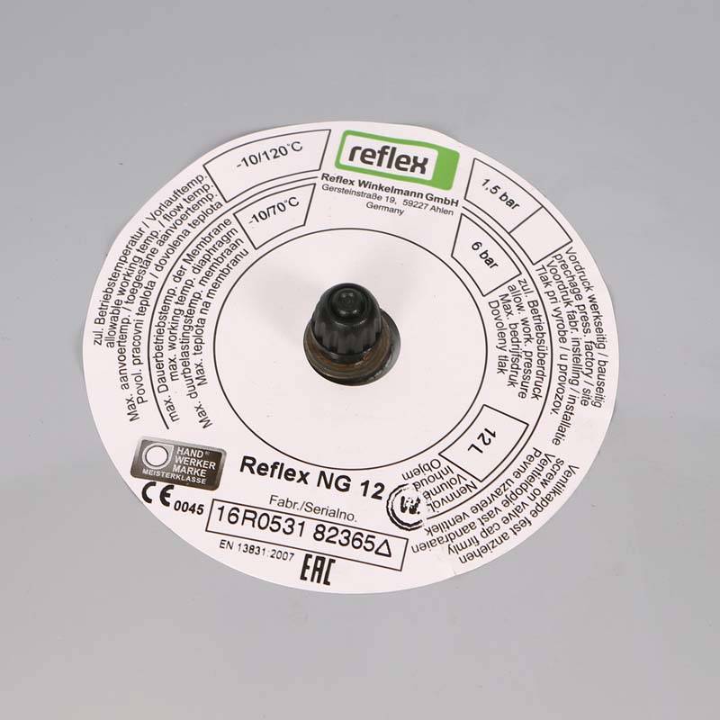 Расширительный бак Reflex NG 12 л серый 8240100