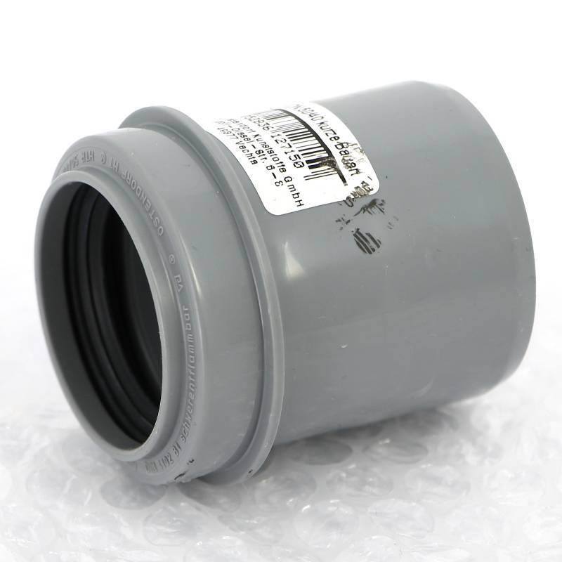 Редукция канализационная Ostendorf HT HTRK 50/40 мм короткая прямая 112715