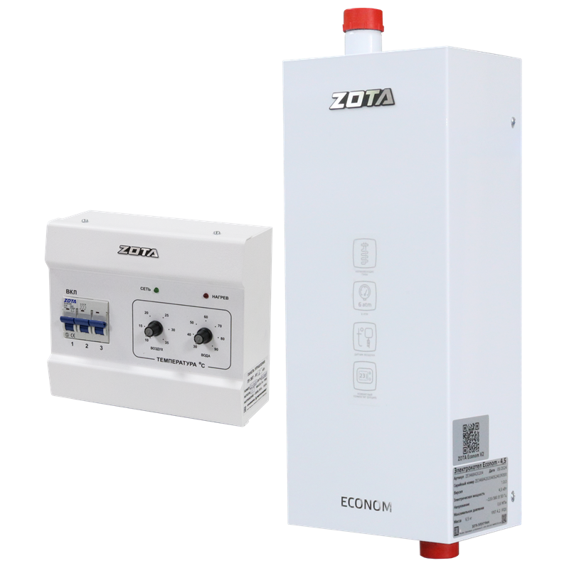 Электрический котел ZOTA Econom V2 7.5 кВт ZE3468421207