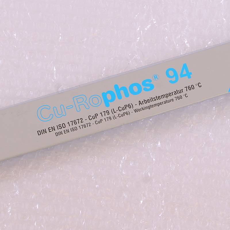 Припой твердый медный FELDER Cu-Rophos 94 2 мм 1000 г 330120501