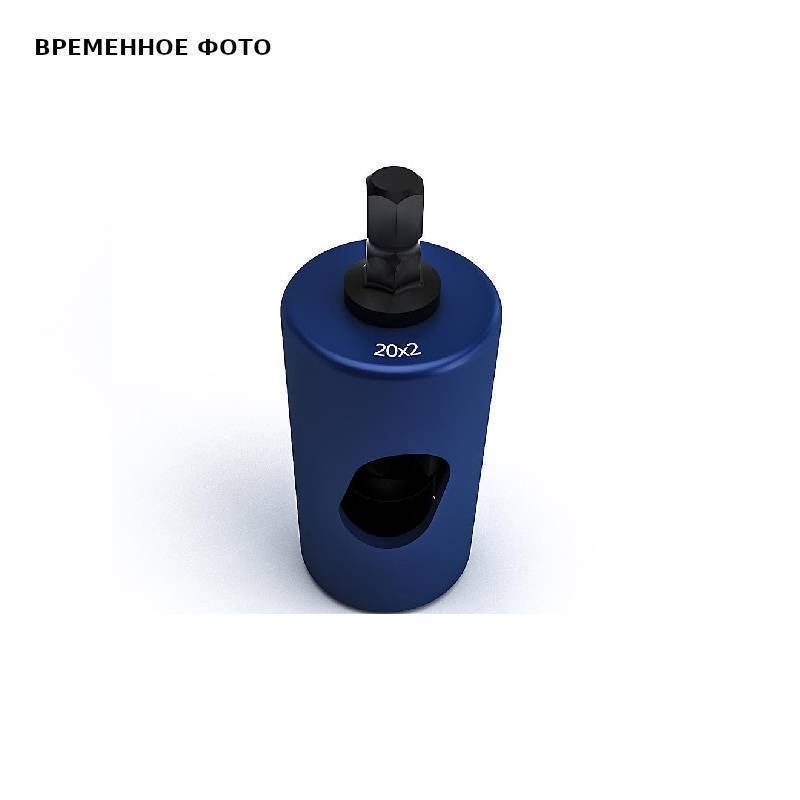 Калибратор-фаскосниматель для металлопластиковых труб Valtec 20x2 мм CA0004