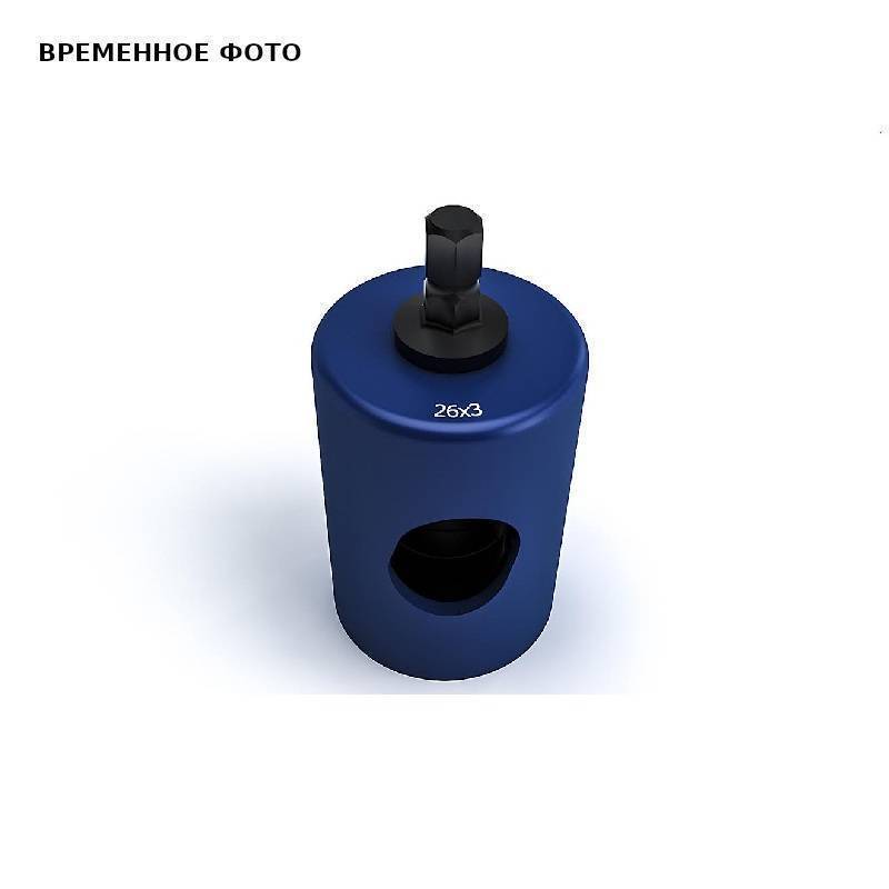 Калибратор-фаскосниматель для металлопластиковых труб Valtec 26x3 мм CA0005