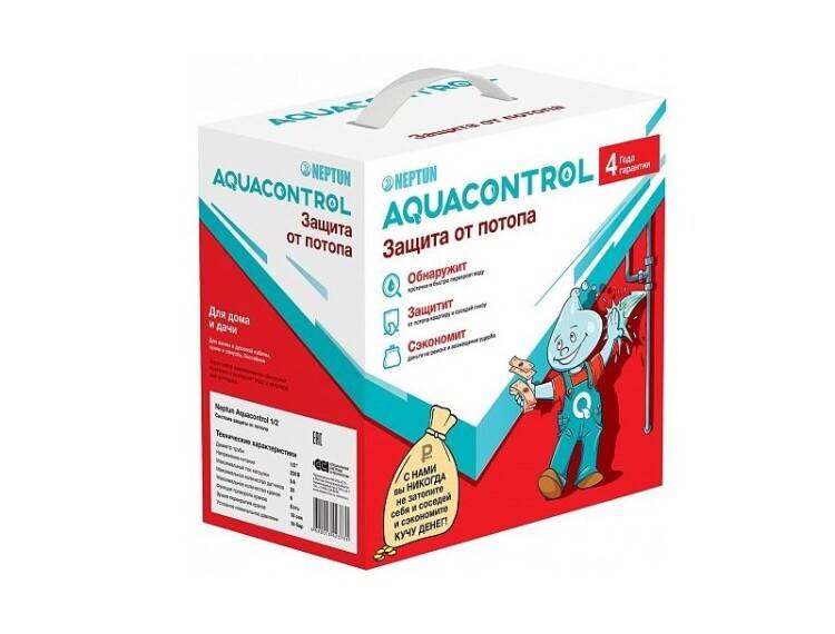 Система защиты от протечек Neptun Aquacontrol 3/4 2153589
