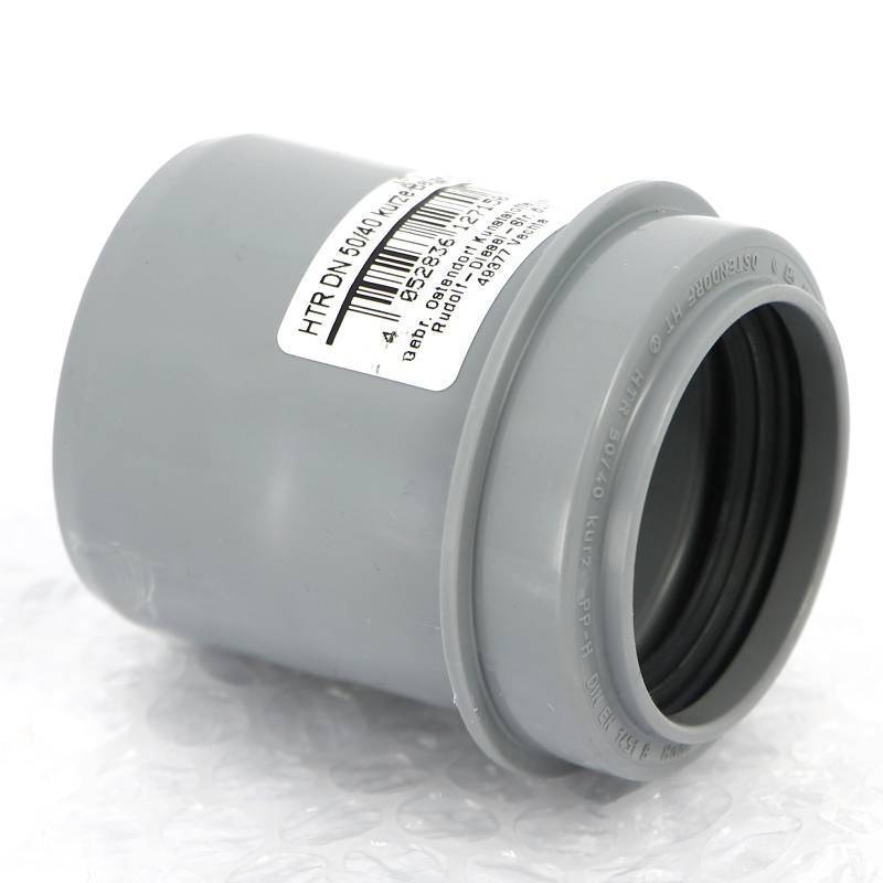 Редукция канализационная Ostendorf HT HTRK 50/40 мм короткая прямая 112715