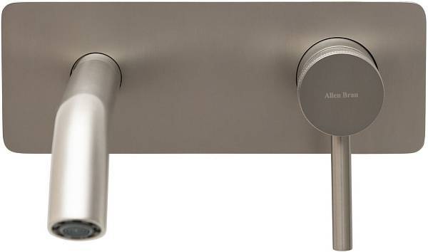 Смеситель для раковины Allen Brau Priority встраиваемый никель 5.31003-BN