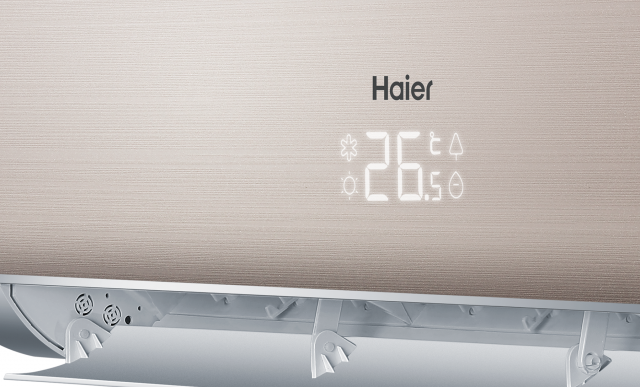 Сплит-система Haier Lightera HSU-24HNF203/R2-G / HSU-24HUN303/R2 золотистый On-Off