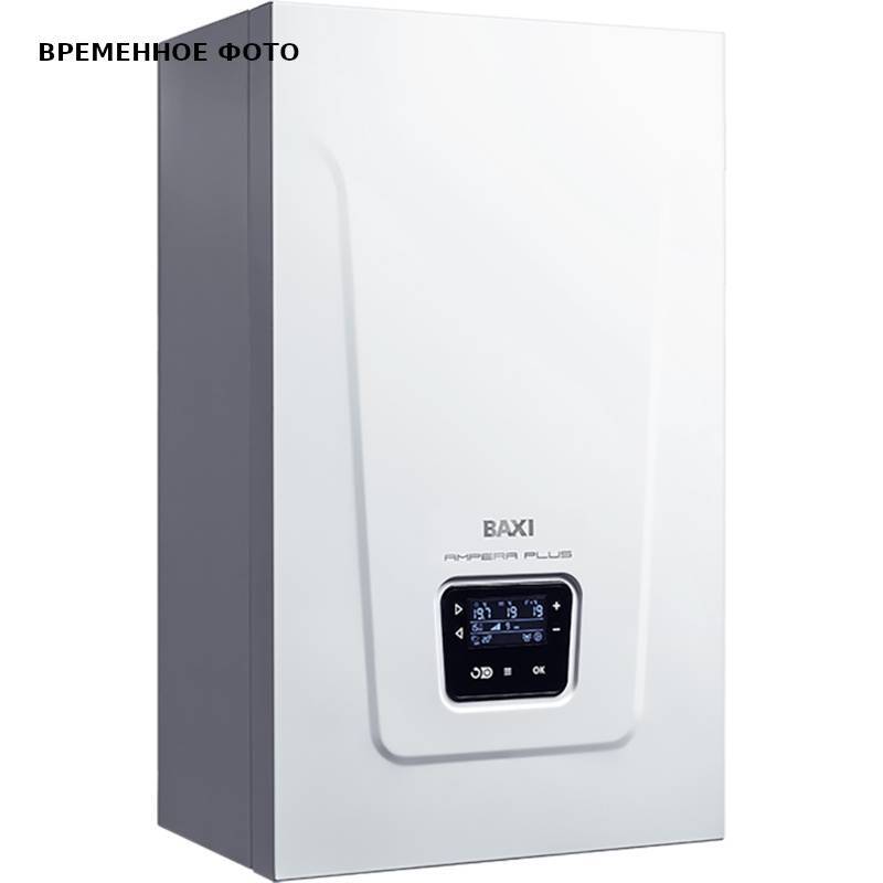 Котел электрический настенный BAXI Ampera Plus 18 E8403218