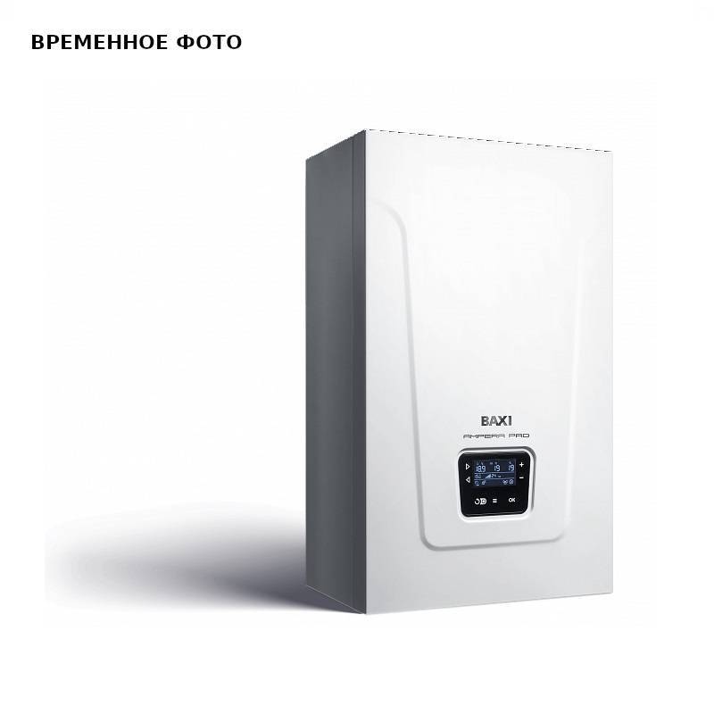 Котел электрический настенный ZOTA AMPERA Pro 12 E8403312