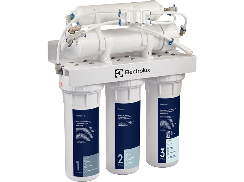 Фильтр для очистки воды Electrolux RevOs OsmoProf500 1279467