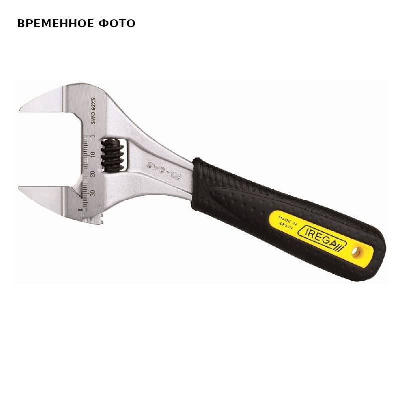 Разводной ключ IREGA ERGOTOP SWO 99XS/CBE-8 ERGO-SWO-99XS/CBE-8