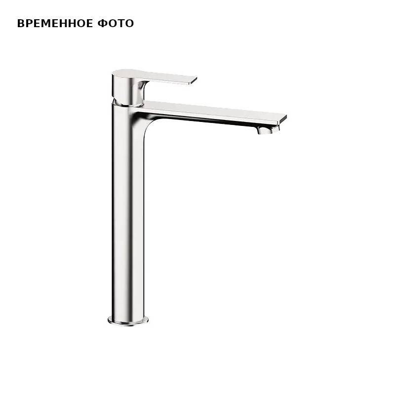 Смеситель для раковины Remer Energy высокий без донного клапана хром EY11L