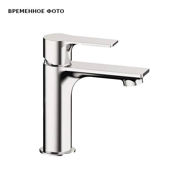 Смеситель для раковины Remer Energy хром EY12