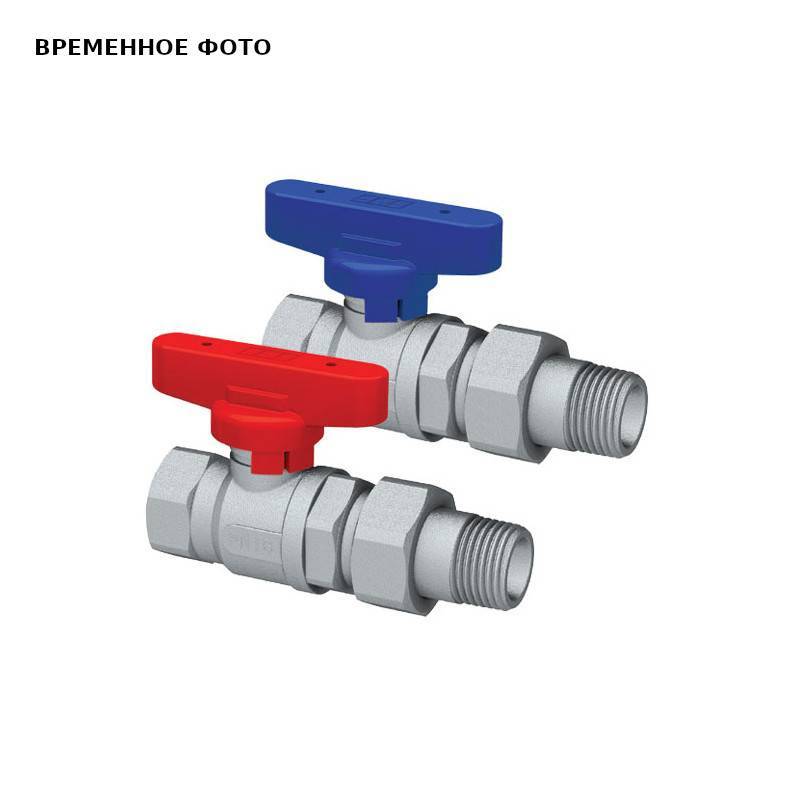 Шаровой кран FIV 3/4 ВР - американка бабочка красная ручка FS 3079 34RC