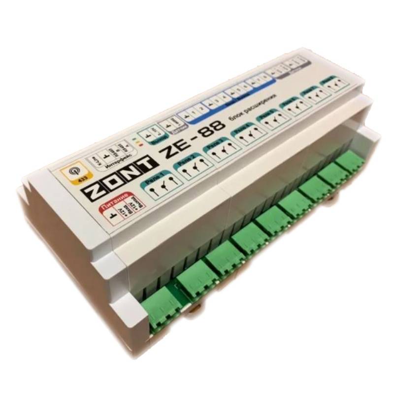 Блок расширения ZONT ZE-88 для контроллера H2000+ PRO ML00005693