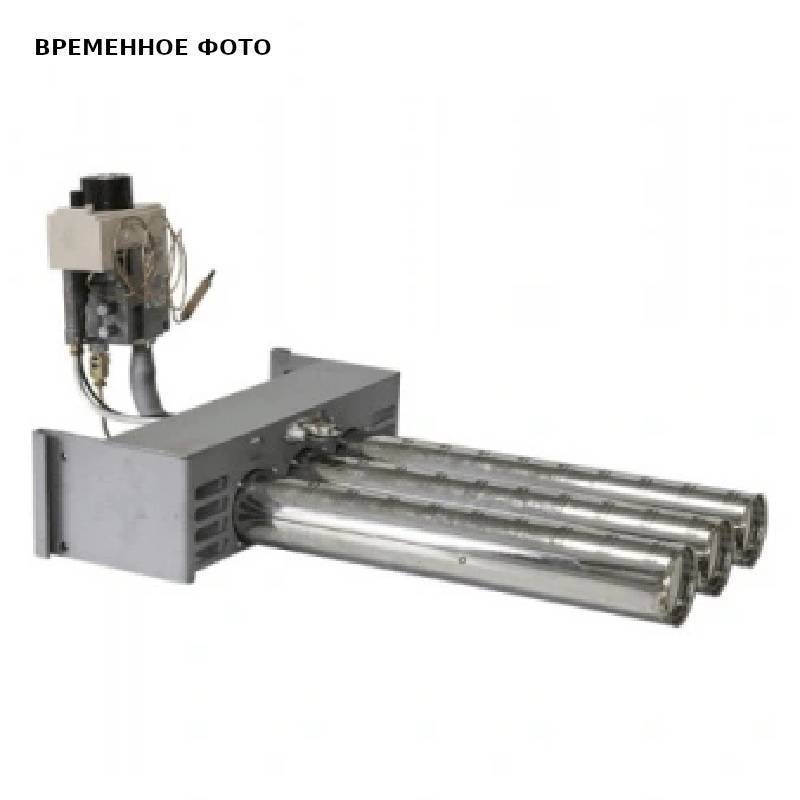 Комплект горелки газовой ZOTA Вега УГ-15 GA4588963016