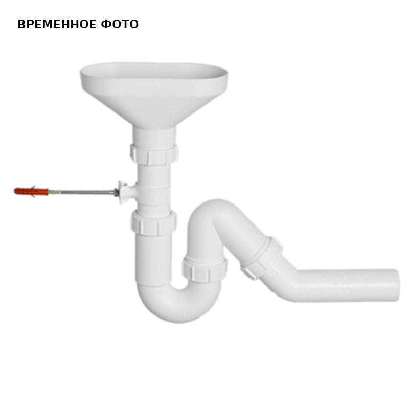 Сифон P/S-образный McAlpine для разрыва потока 1 1/2х40 мм HC840FUN