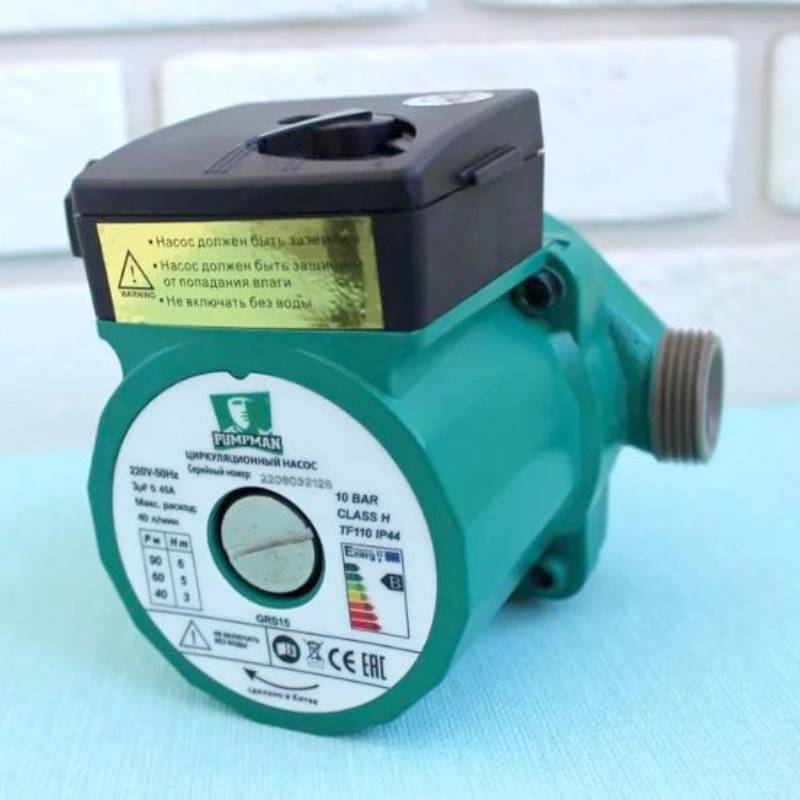 Насос циркуляционный PUMPMAN GRS 15/6-130 с гайками GRS 15/6-130