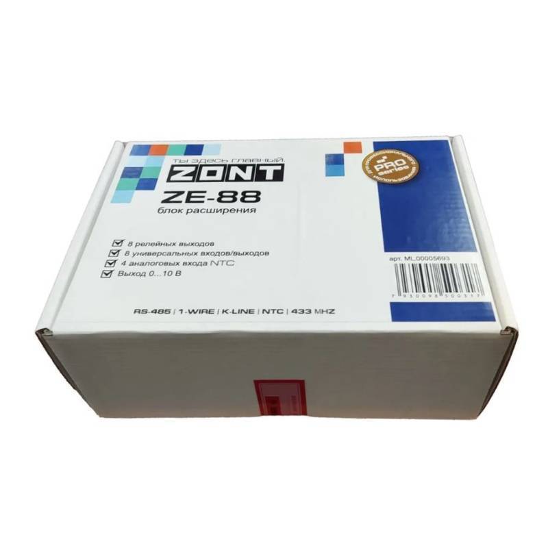 Блок расширения ZONT ZE-88 для контроллера H2000+ PRO ML00005693