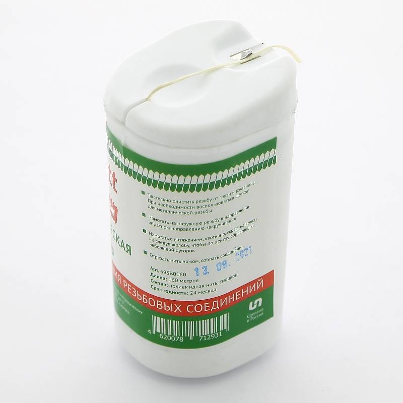 Нить уплотнительная Uni-Fitt 160 м 695B0160