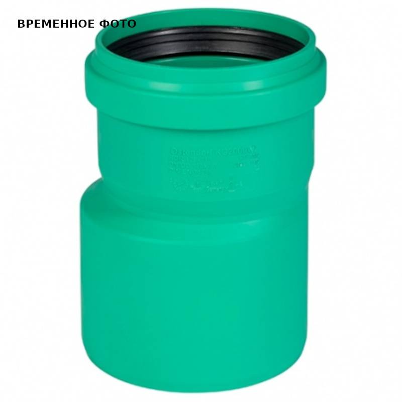 Редукция Ostendorf KG2000 400/315 мм 775880