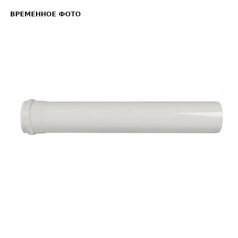 Удлинение дымохода BAXI 200 мм 1000 мм полипропилен LXO00097192