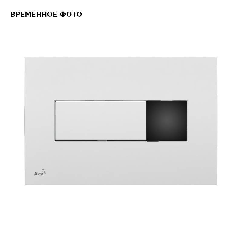 Сенсорная кнопка управления Alcaplast M370S для систем инсталляции белая M370S