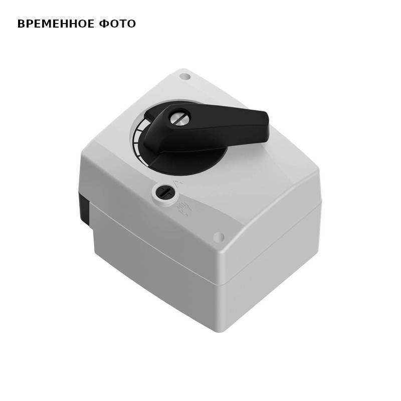 Сервопривод Meibes для FL-MK Ду 40-65 M66345.8