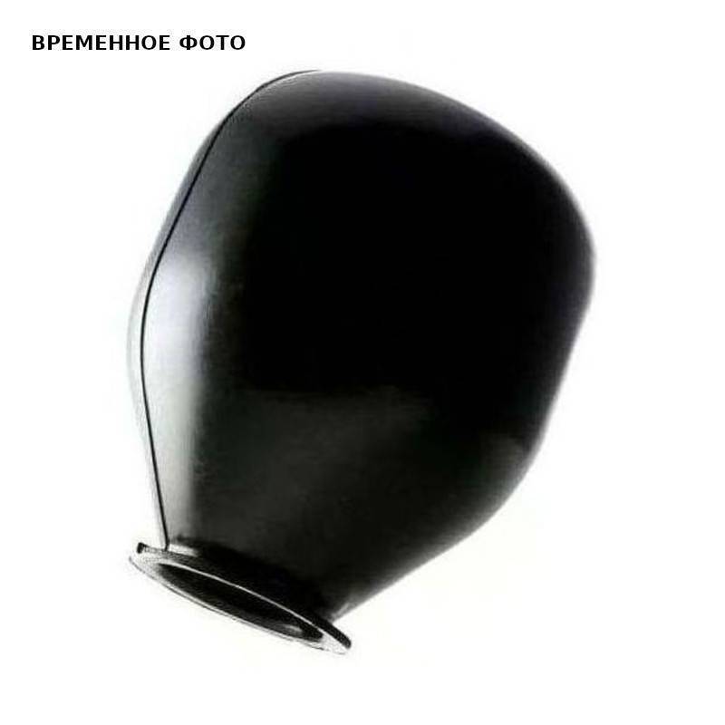 Мембрана для гидроаккумулятора DUI TANK50H 50 л синяя горизонтальная MEMBRANE50H