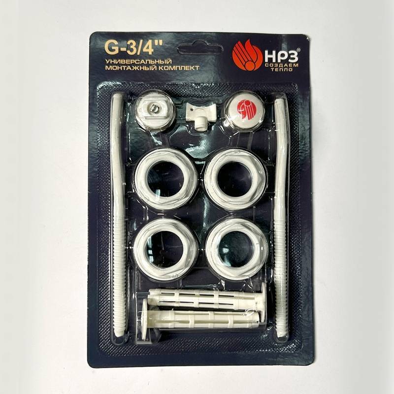 Комплект для подключения радиаторов Zehnder HRZ 3/4 (2 кронштейна) RAL 9010 MK NRZ 3/4