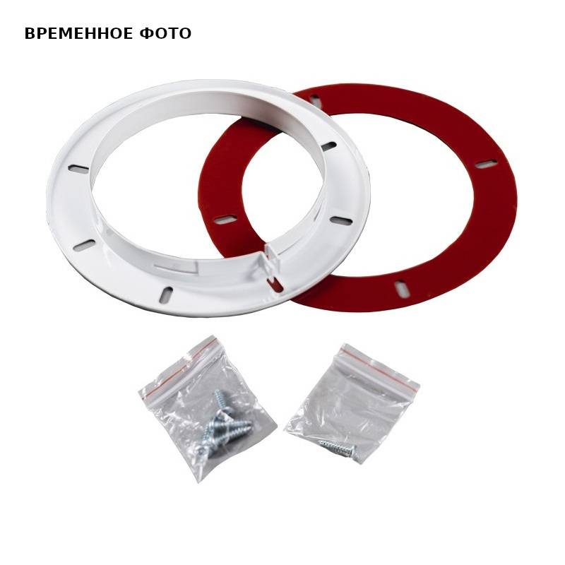 Фланец для крепления дымохода BAXI ECO Classic / ECO Nova 71402340