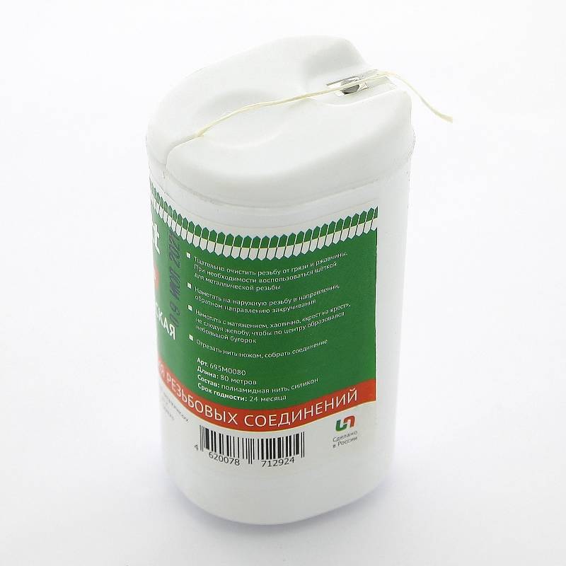 Нить уплотнительная Uni-Fitt 80 м 695M0080