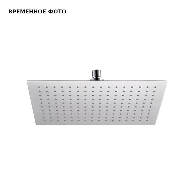 Верхний душ Remer 33x22 см с шарнирным соединением нержавеющая сталь 357UFRX