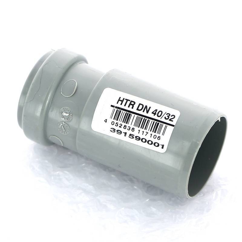 Редукция канализационная Ostendorf HT HTR 40/32 мм эксцентрическая 111710