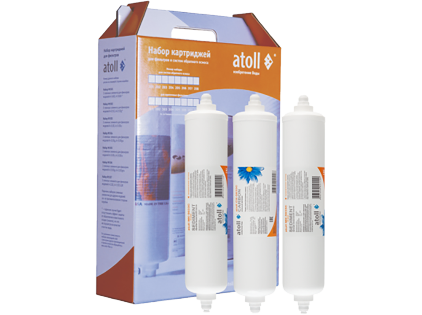 Набор картриджей префильтров Atoll №204 для систем A-575E CMB R-3 204