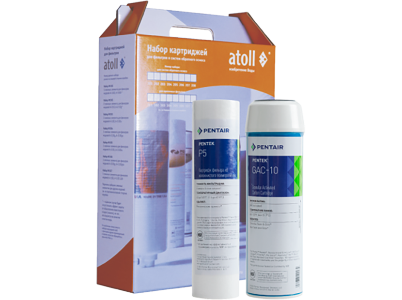 Набор картриджей префильтров Atoll №302 для систем A-211E, A-211Eg 302