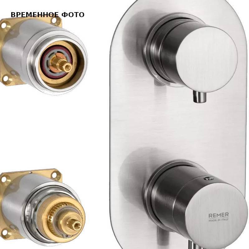 Смеситель термостатический Remer Elegance NT92KBNP скрытого монтажа на 2 выхода NT92KBNP