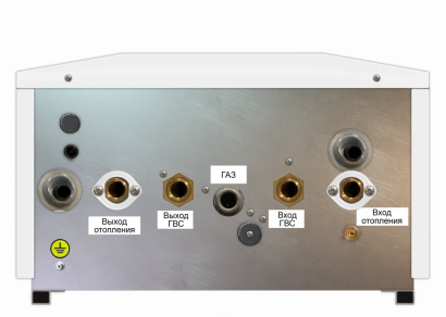 Настенный газовый котел Лемакс PRIME-V10 10 кВт двухконтурный УТ000006189