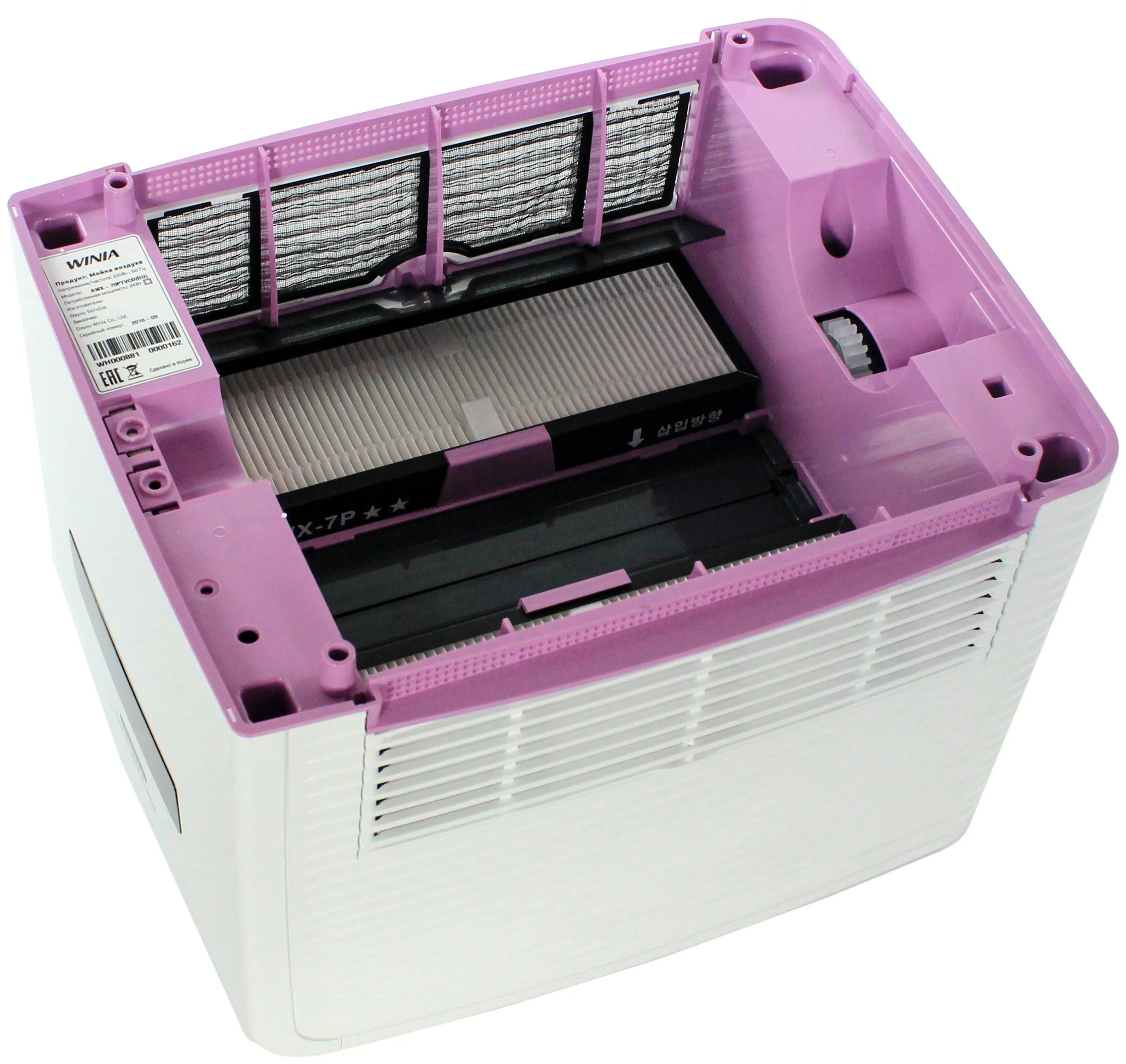 Мойка воздуха Winia Maximum AWX-70PTVCD