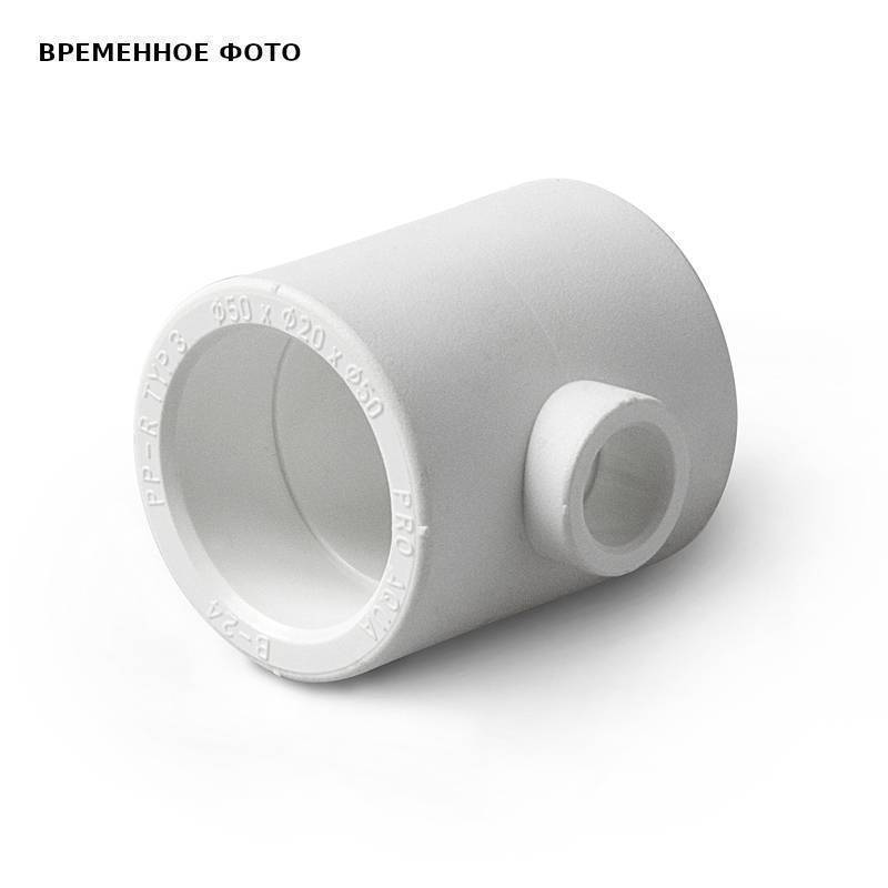 Тройник переходной FV-Plast 25х20х25 мм серый PA14521PG