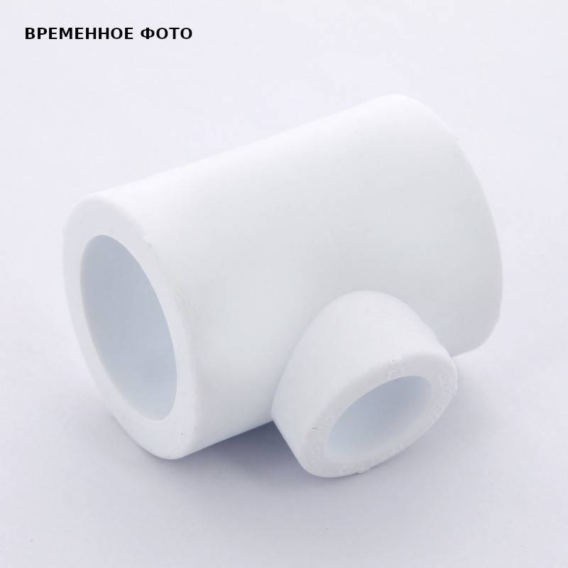 Тройник переходной PP-R Pro Aqua 90x40x90 мм белый PA14578P