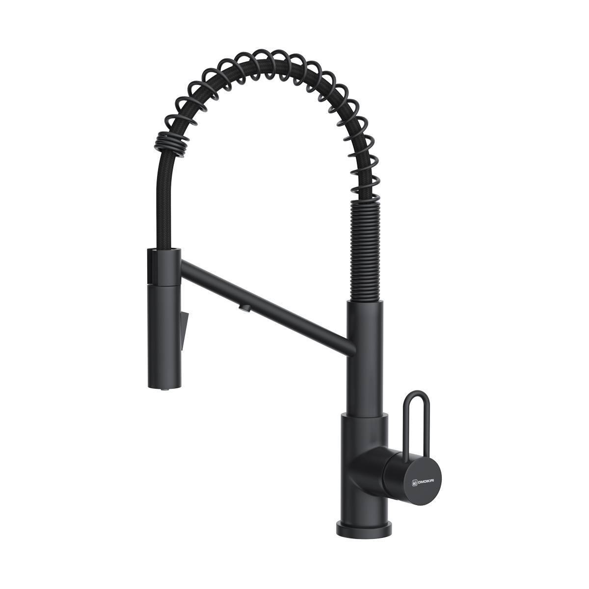 Смеситель для кухни Omoikiri Mikawa 2 Plus-GB с выдвижным изливом и каналом для фильтра графит 4994455