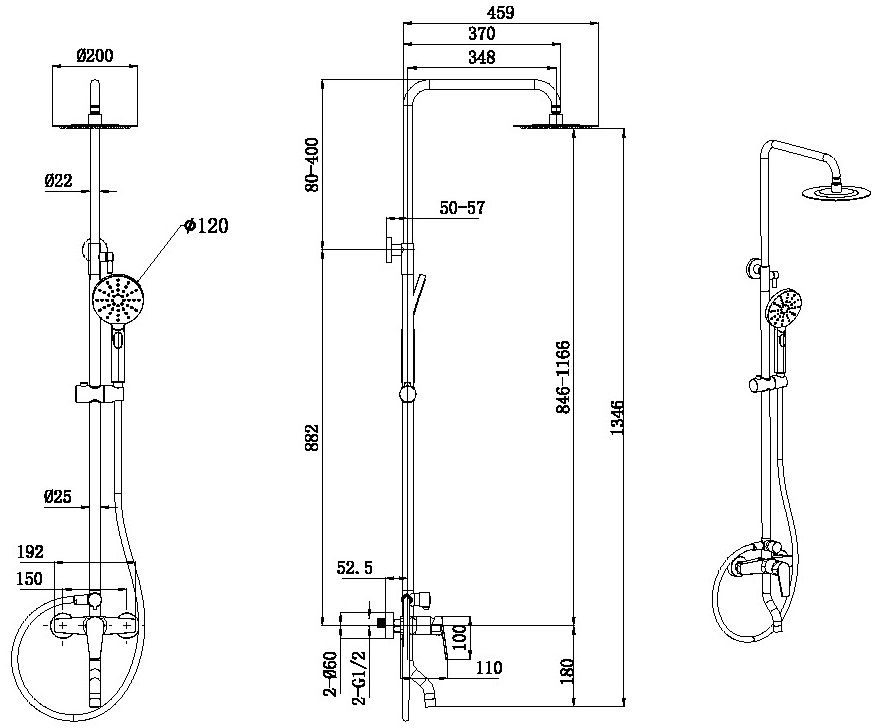 Душевая стойка с верхним душем Allen Brau Eclipse 3 режима 20x45.9x146.2 см хром 5.E1007-00